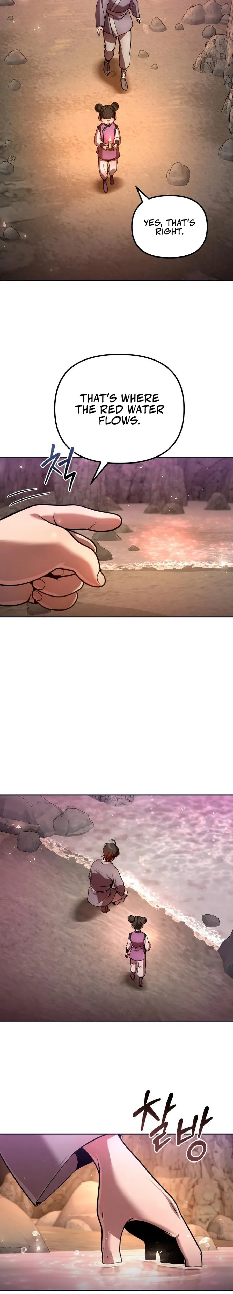 The Second Eunuch Regains His Manhood Chapter 44 Page 20