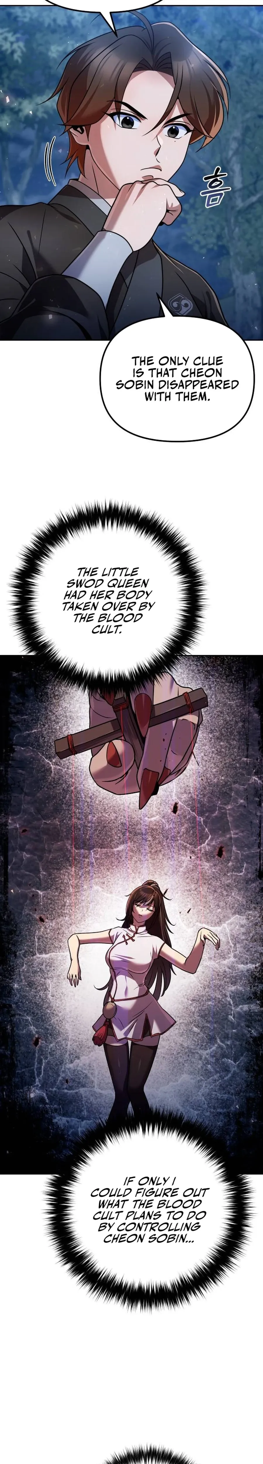 The Second Eunuch Regains His Manhood Chapter 45 Page 4