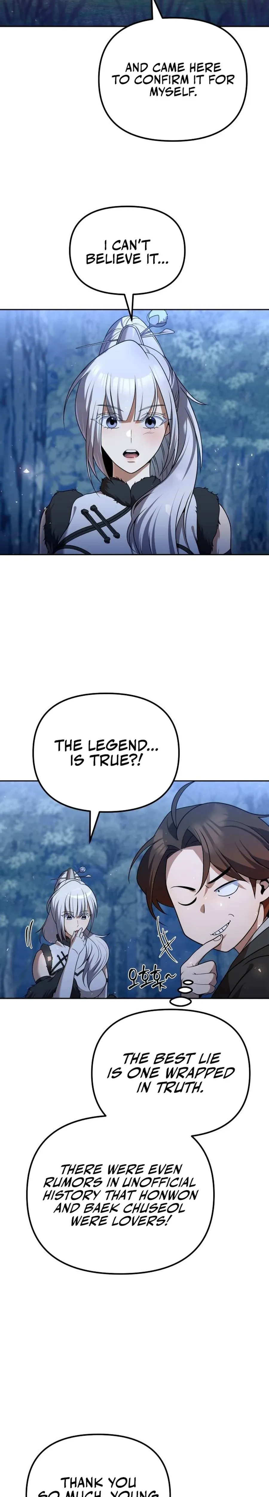 The Second Eunuch Regains His Manhood Chapter 45 Page 23