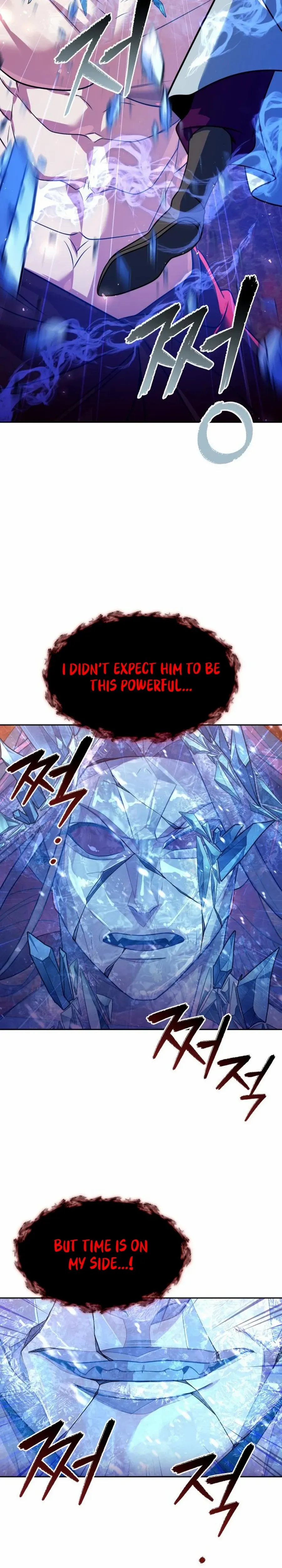 The Second Eunuch Regains His Manhood Chapter 51 Page 18