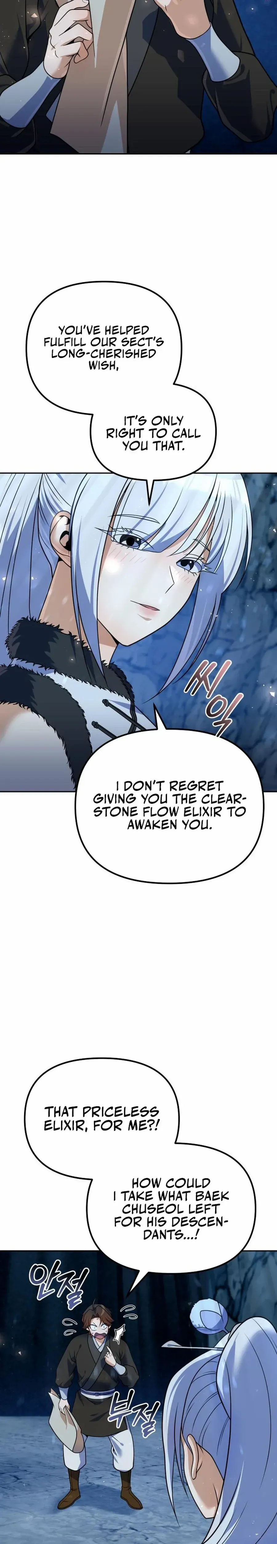 The Second Eunuch Regains His Manhood Chapter 51 Page 40