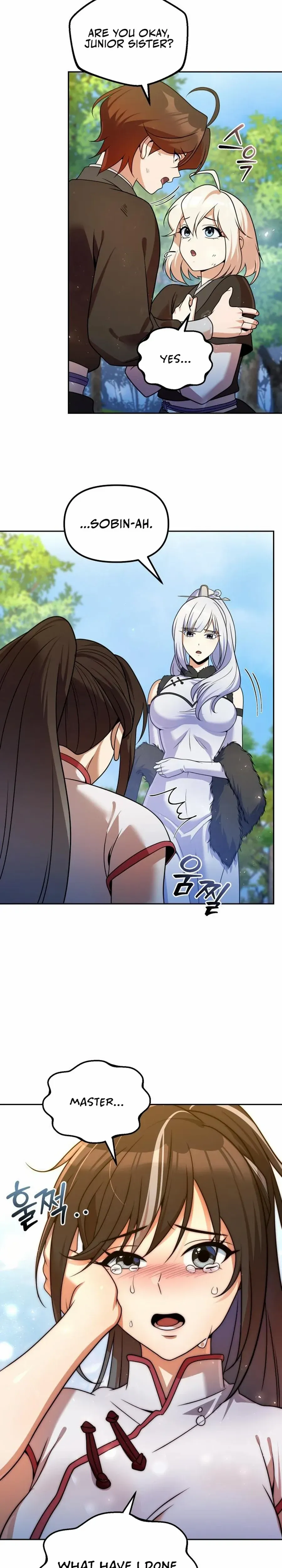 The Second Eunuch Regains His Manhood Chapter 52 Page 4