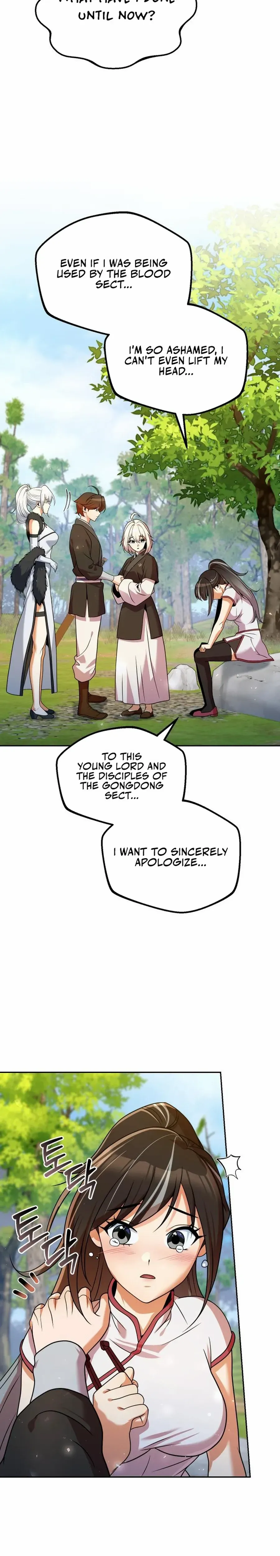 The Second Eunuch Regains His Manhood Chapter 52 Page 5