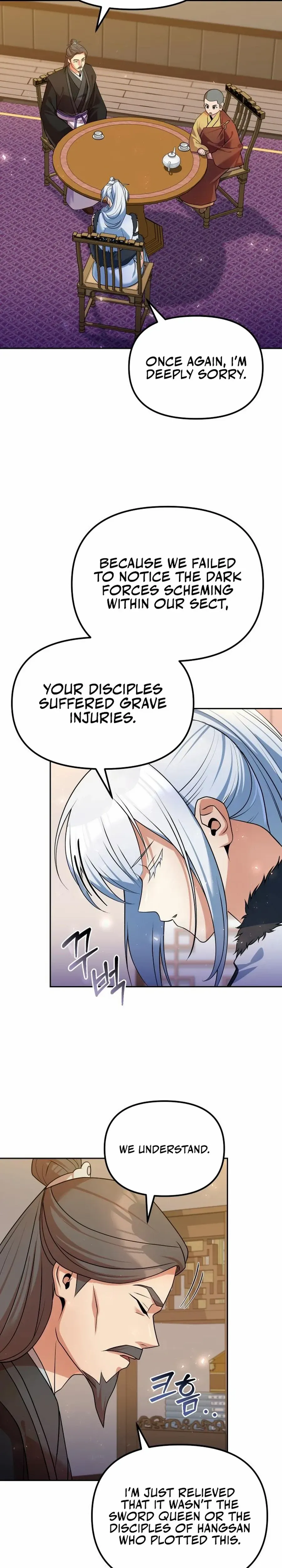 The Second Eunuch Regains His Manhood Chapter 52 Page 12