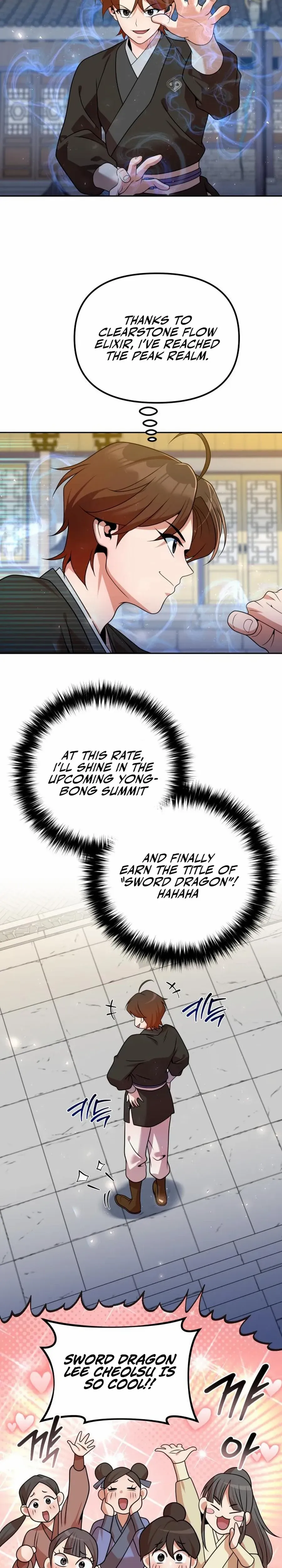 The Second Eunuch Regains His Manhood Chapter 52 Page 15