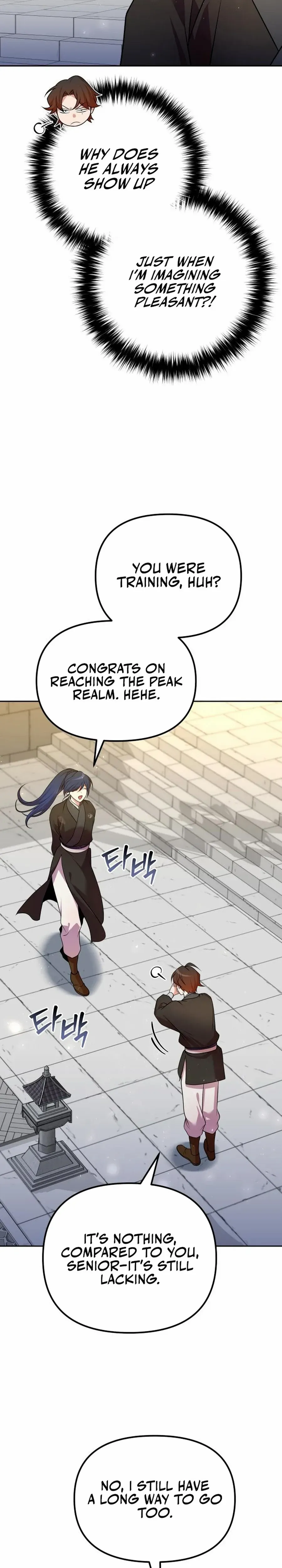 The Second Eunuch Regains His Manhood Chapter 52 Page 17