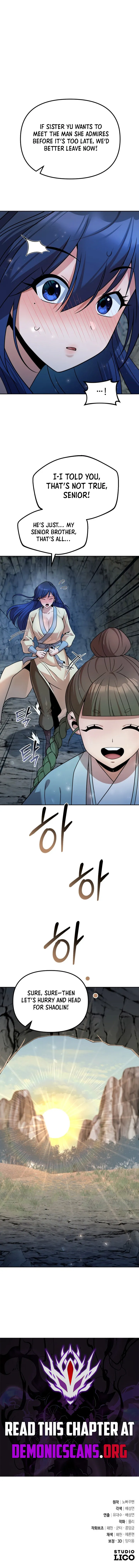 The Second Eunuch Regains His Manhood Chapter 53 Page 14