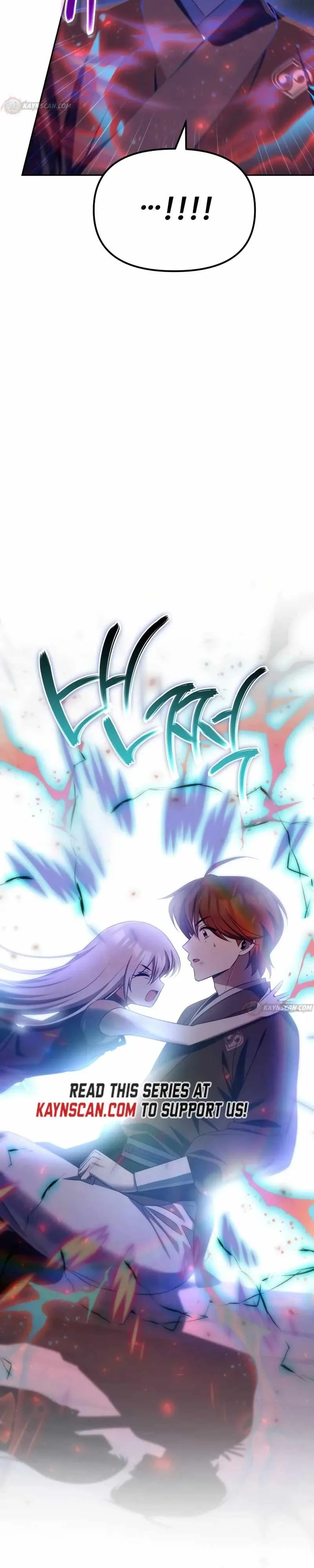 The Second Eunuch Regains His Manhood Chapter 88 Page 41