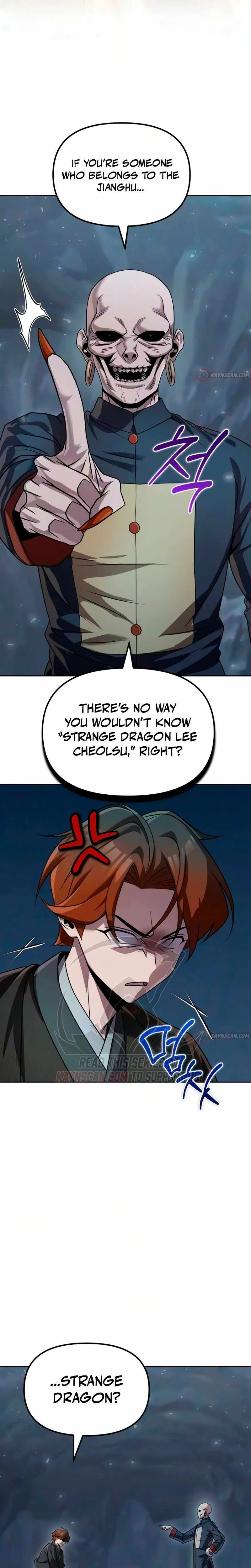 The Second Eunuch Regains His Manhood Chapter 92 Page 27