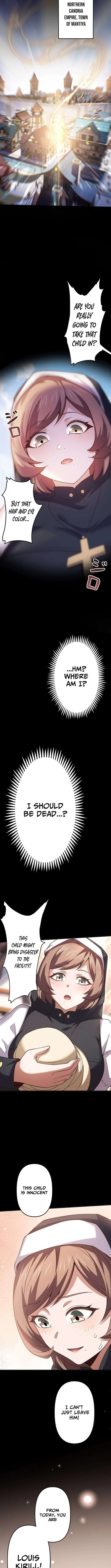 The Secret Martial Artist of Demonic Blood Chapter 1 Page 8