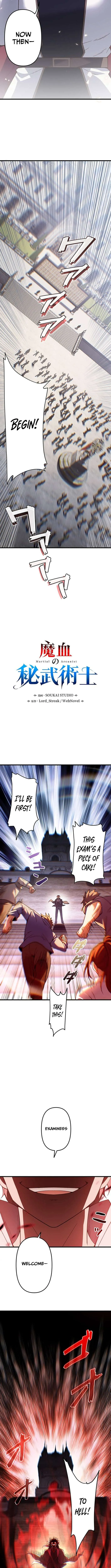 The Secret Martial Artist of Demonic Blood Chapter 1 Page 17