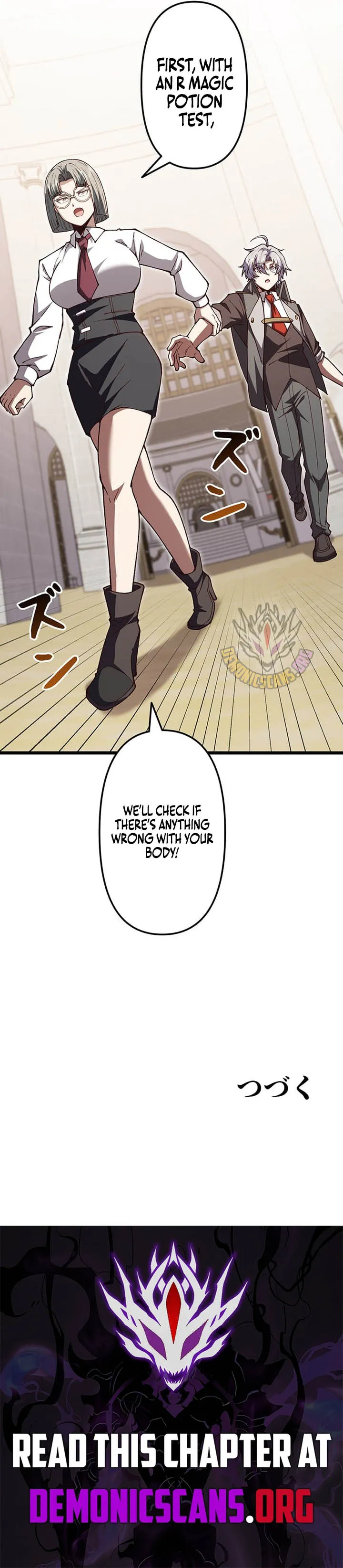 The Secret Martial Artist of Demonic Blood Chapter 27 Page 15