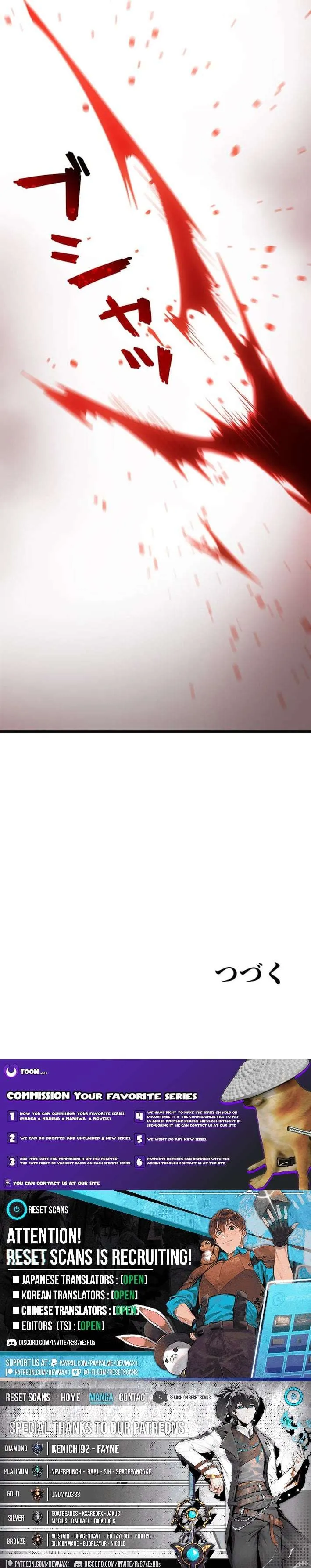 The Secret Martial Artist of Demonic Blood Chapter 3 Page 16