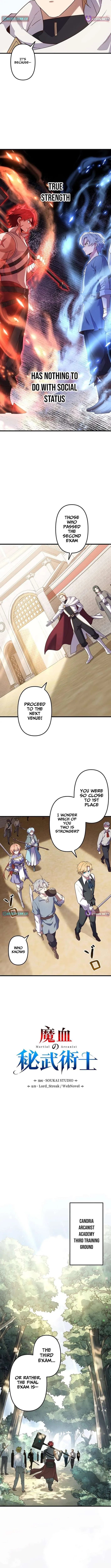 The Secret Martial Artist of Demonic Blood Chapter 5 Page 4