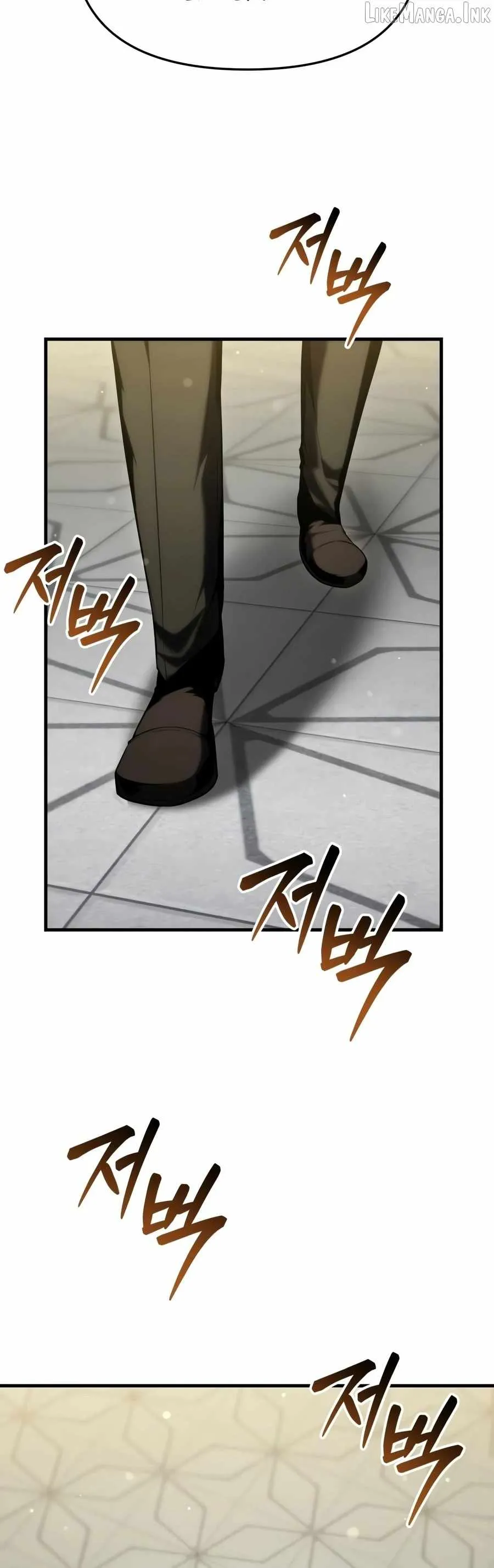 The Seventh Prince Escapes His Uncertain Fate Chapter 15 Page 9