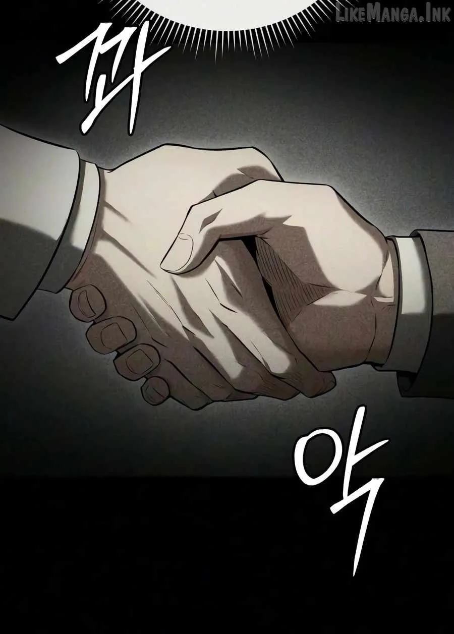 The Seventh Prince Escapes His Uncertain Fate Chapter 16 Page 12