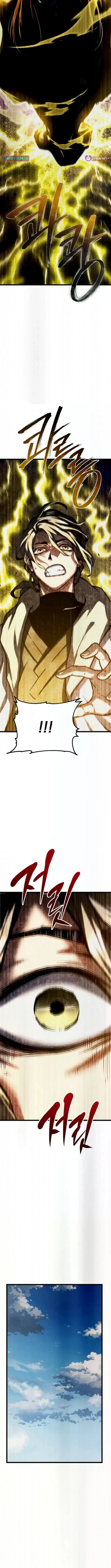 The Shepherd Wizard Chapter 12 Page 26