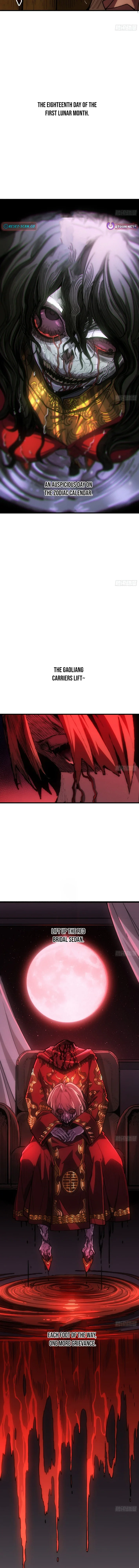 The Spirit Suppressing Museum Chapter 1 Page 6