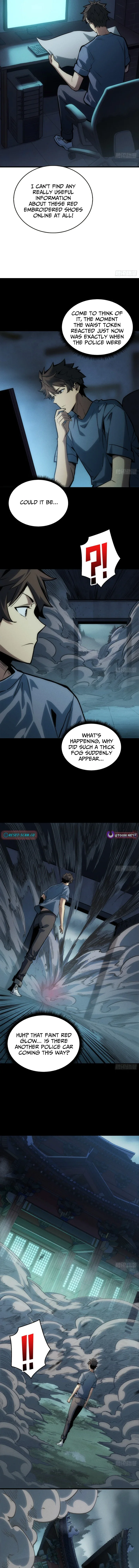 The Spirit Suppressing Museum Chapter 1 Page 11