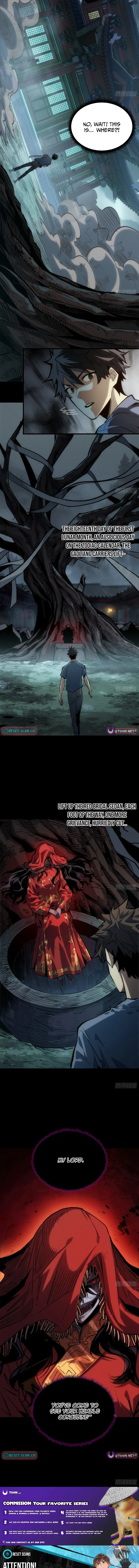 The Spirit Suppressing Museum Chapter 1 Page 12