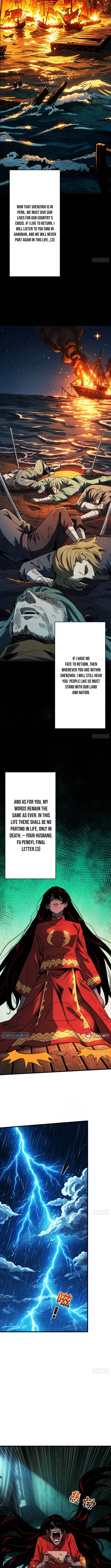 The Spirit Suppressing Museum Chapter 10 Page 3