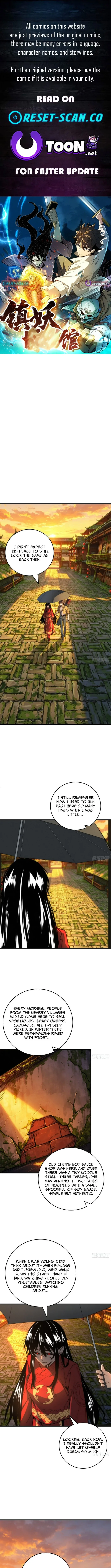 The Spirit Suppressing Museum Chapter 11 Page 1