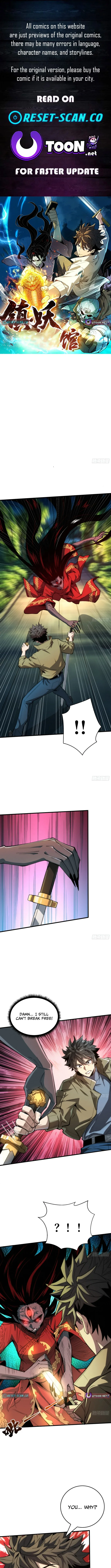 The Spirit Suppressing Museum Chapter 12 Page 1
