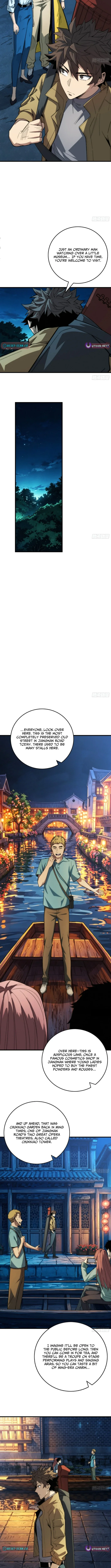 The Spirit Suppressing Museum Chapter 12 Page 5