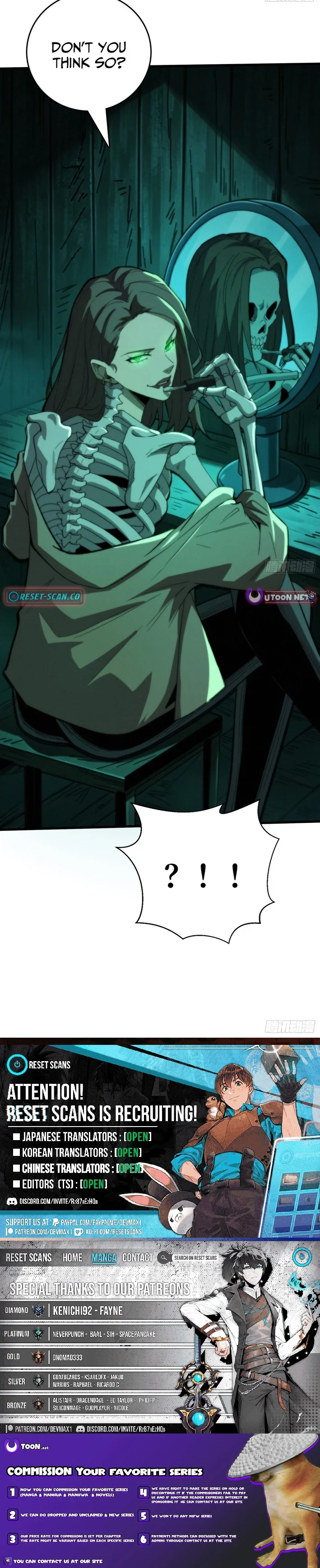 The Spirit Suppressing Museum Chapter 12 Page 8