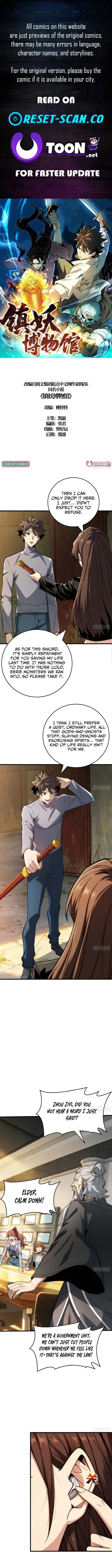 The Spirit Suppressing Museum Chapter 14 Page 1