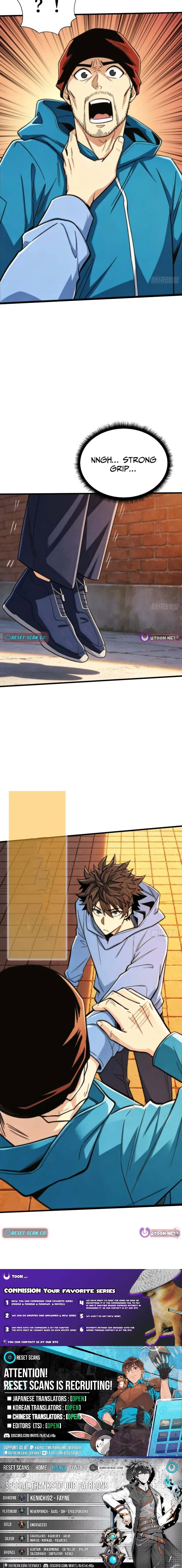 The Spirit Suppressing Museum Chapter 14 Page 7