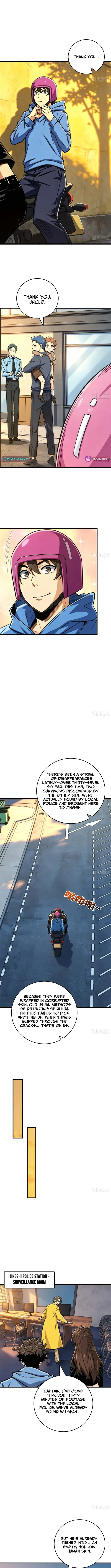 The Spirit Suppressing Museum Chapter 15 Page 6