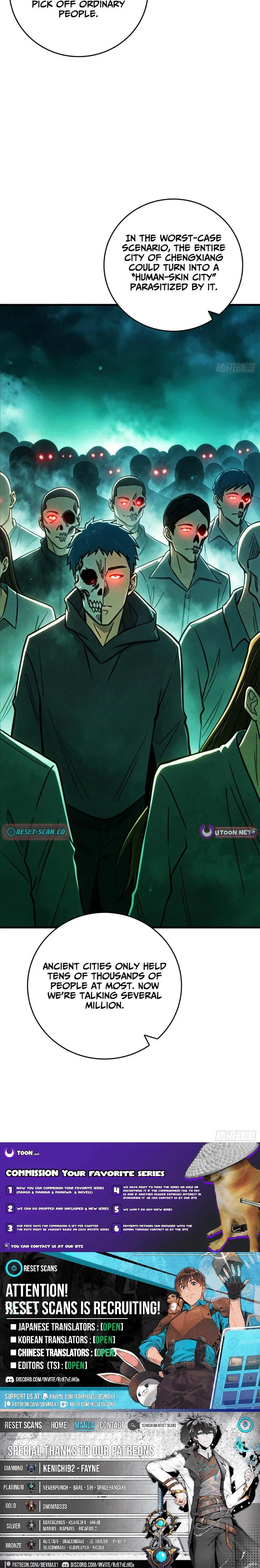 The Spirit Suppressing Museum Chapter 15 Page 8