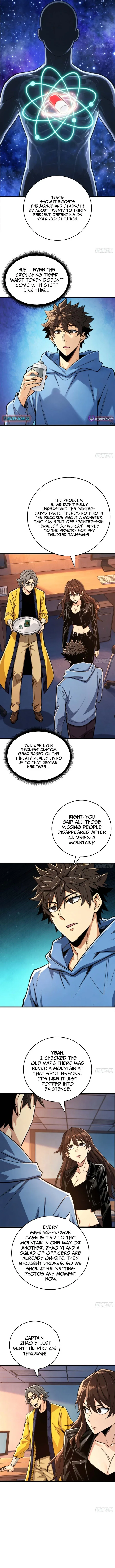 The Spirit Suppressing Museum Chapter 16 Page 2