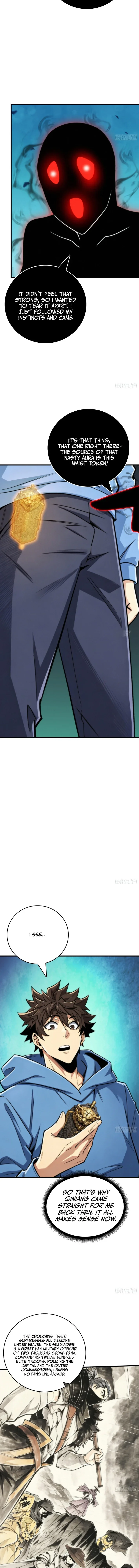 The Spirit Suppressing Museum Chapter 17 Page 4