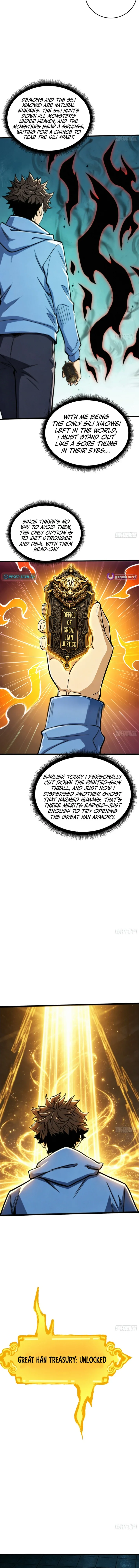 The Spirit Suppressing Museum Chapter 17 Page 6