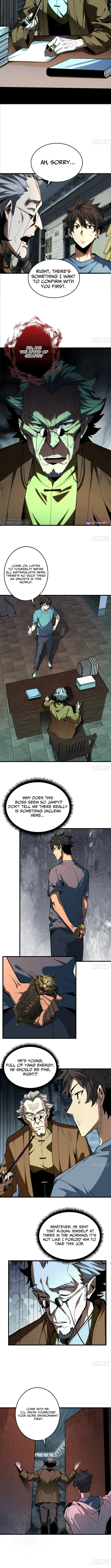 The Spirit Suppressing Museum Chapter 2 Page 3