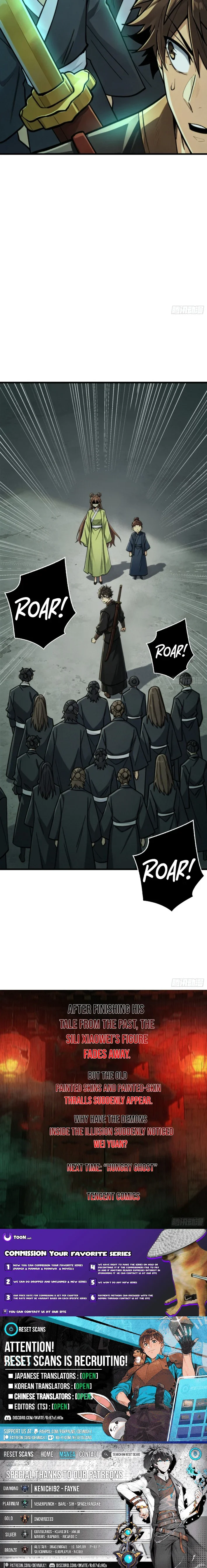 The Spirit Suppressing Museum Chapter 20 Page 8