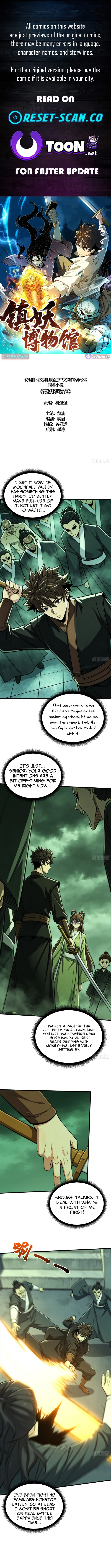 The Spirit Suppressing Museum Chapter 21 Page 1
