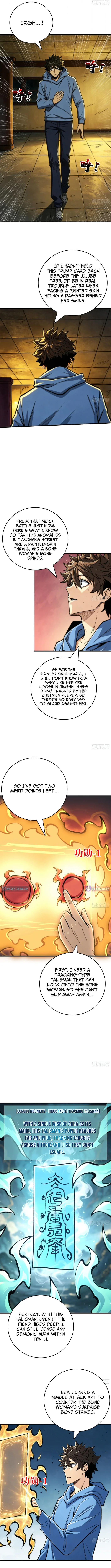 The Spirit Suppressing Museum Chapter 21 Page 5
