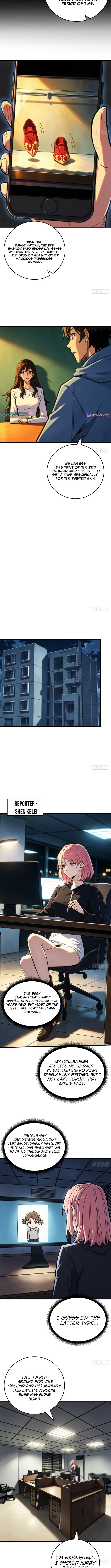 The Spirit Suppressing Museum Chapter 22 Page 5