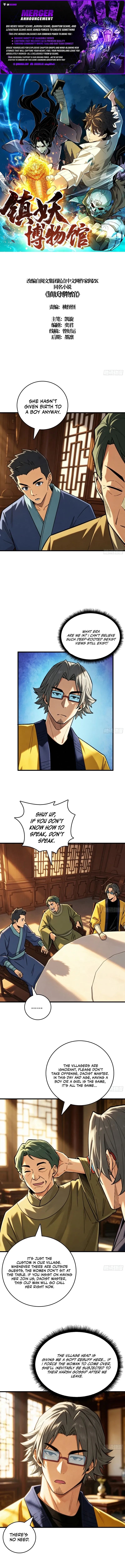 The Spirit Suppressing Museum Chapter 25 Page 1