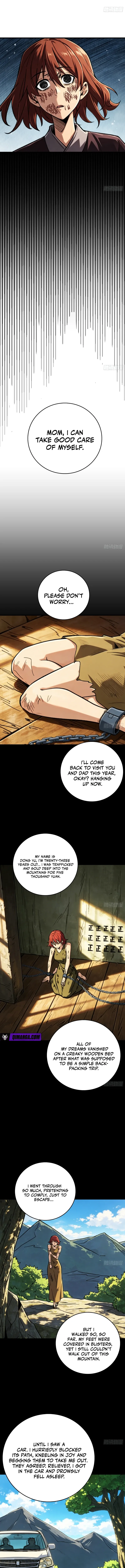 The Spirit Suppressing Museum Chapter 25 Page 5