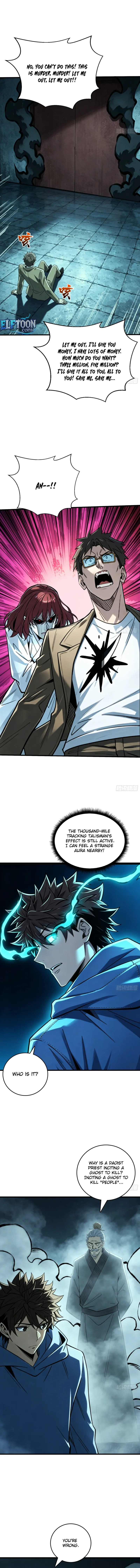 The Spirit Suppressing Museum Chapter 30 Page 4