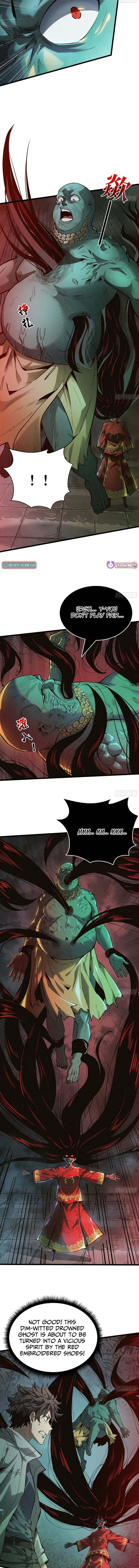 The Spirit Suppressing Museum Chapter 4 Page 2