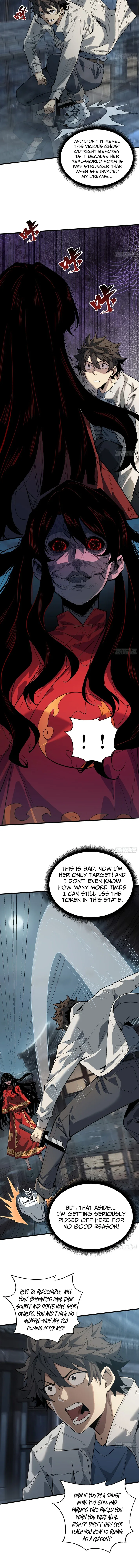 The Spirit Suppressing Museum Chapter 4 Page 5