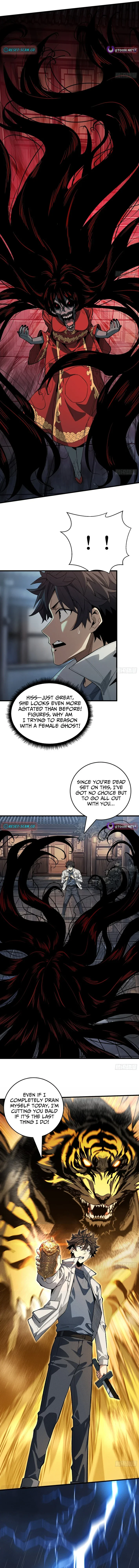 The Spirit Suppressing Museum Chapter 4 Page 6
