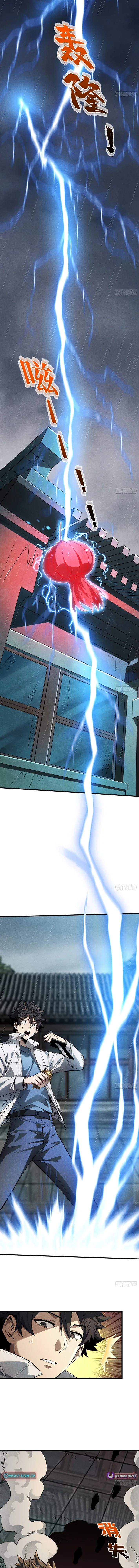 The Spirit Suppressing Museum Chapter 4 Page 7