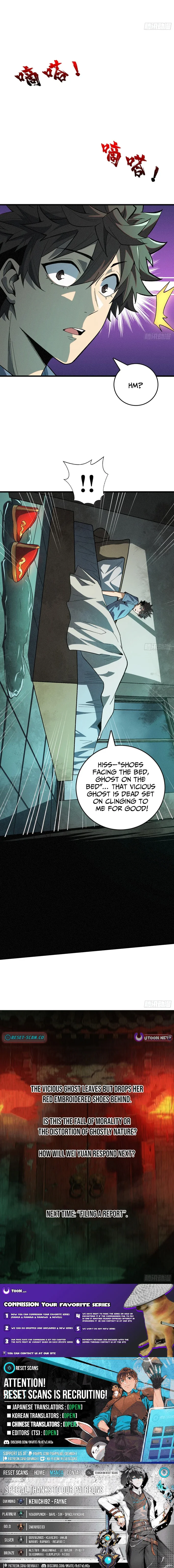 The Spirit Suppressing Museum Chapter 4 Page 11