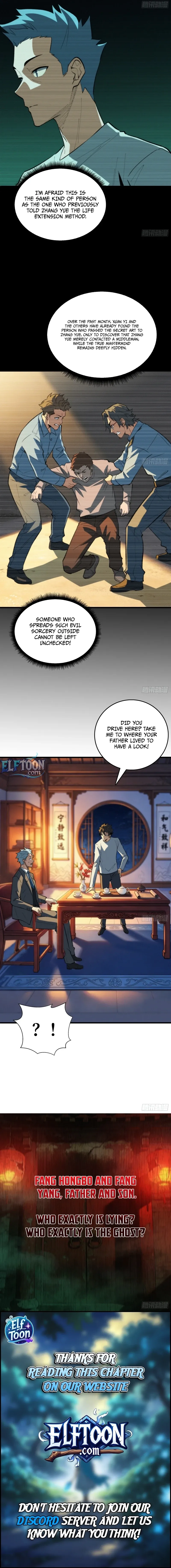 The Spirit Suppressing Museum Chapter 47 Page 7
